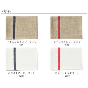 fog linen work フォグリネンワー...の詳細画像1