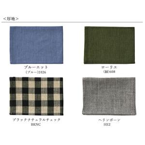 fog linen work フォグリネンワー...の詳細画像2