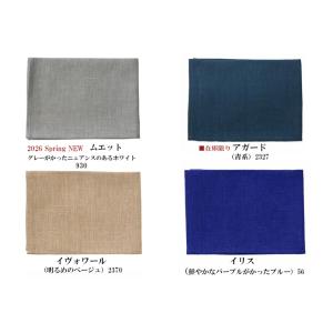 fog linen work フォグリネンワー...の詳細画像3