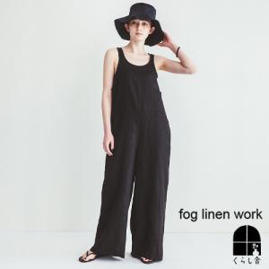 fog linen work フォグリネンワーク レナ サロペット ブラック オーバーオール ワイド オールインワン 新作 2023 夏服