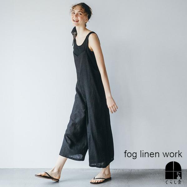 fog linen work フォグリネンワーク ツムギ サロペット ブラック オーバーオール オー...