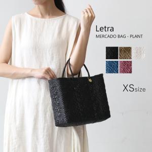Letra レトラ メルカドバッグ ロンボ XSサイズ MERCAD BAG ROMBO かごバッグ 夏バッグ ビニールバッグ 軽量 水にぬれても大丈夫
