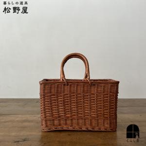 クーポンで20%OFF]2026SS バグマティ/The Bagmati スクエアかごバッグ