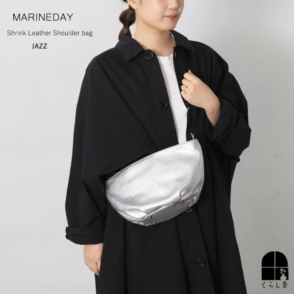 MARINE DAY シュリンクレザー ショルダーバッグ SPECIAL JAZZ シルバー レザー...
