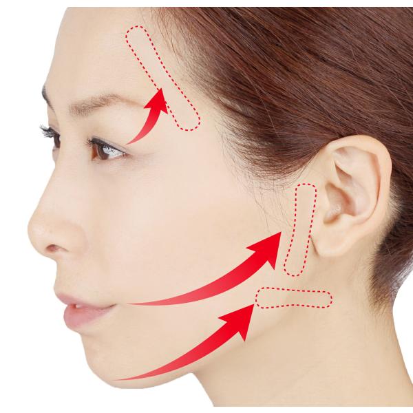 メーカー公式 インスタントビューティーテープ80枚入