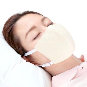 メーカー公式 イビピタンマスクいびき いびき音...の詳細画像4