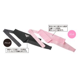 メーカー公式 骨盤を立体的に引き締め 骨盤サポ...の詳細画像3