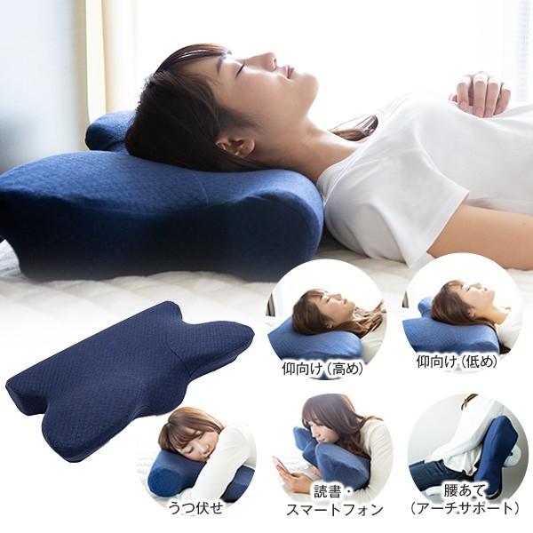 変幻自在枕  『5-FORM PILLOW』  いびき予防 低反発枕 送料無料