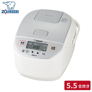 日立（HITACHI） 海外向け炊飯器 220-230V RZ-KV180YR（赤) 蒸気カット