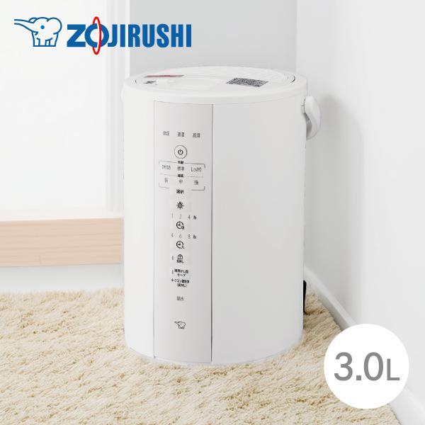 象印 加湿器 EE-DF35 WA ホワイト 3.0L 同梱不可 スチーム式