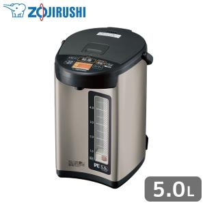 ZOJIRUSHI 象印 VE電気まほうびん 優湯生 CV-GV22-WA 象印、操作パネルや目盛の視認性を高めた電気ポット「優湯生 CV-WB
