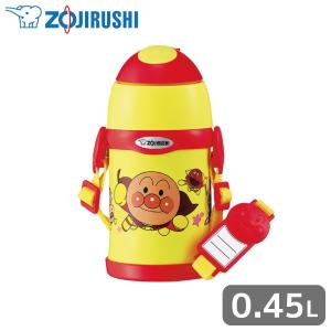 象印『未使用』アンパンマンステンレスボトル0.45/タフキッズ0.6Lコップ水筒 象印（ZOJIRUSHI） 水筒 マグボトル アンパンマン ステンレスボトル