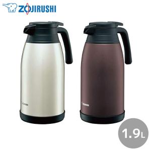 象印 ステンレス製エアーポット SGA-30 Amazon｜象印 ステンレスエアーポット 卓上ポット 3.0L 広口 保温保冷