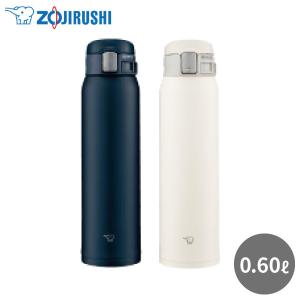 象印（ZOJIRUSHI） 爆買 水筒 ステンレスボトル SF-CC20-XA 大容量