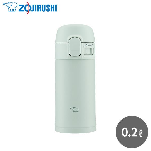 象印 TUFF ステンレスマグ SM-PD20 GM セージグリーン 0.2L 水筒