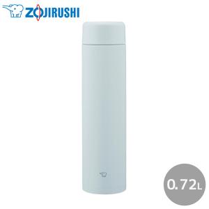 象印 ステンレスマグ TUFF 720ml SM-GA72 HL アイスグレー 0.72L 水筒 ステンレスボトル マグボトル シームレスせん