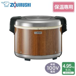 象印（ZOJIRUSHI） 象印マホービン 業務用電子ジャー TH-GA40-MK 保温