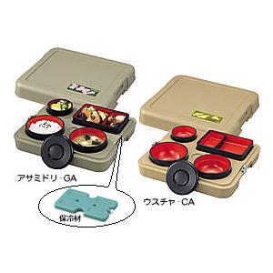象印（ZOJIRUSHI） 業務用 配食保温容器 DA-SN10 : くらし屋 Yahoo 