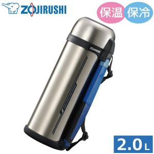 象印（ZOJIRUSHI） 爆買 水筒 ステンレスボトル SF-CC15-XA 1.5L