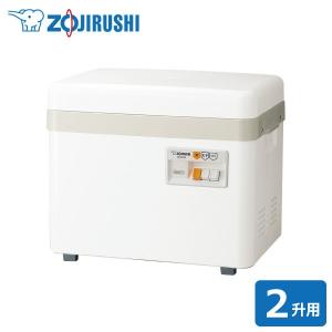 餅つき機 おすすめ 象印 BS-GC20WA 2升用 力もち...