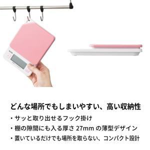 タニタ デジタルクッキングスケール KJ-21...の詳細画像3