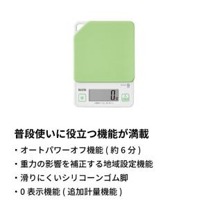 タニタ デジタルクッキングスケール KJ-21...の詳細画像4