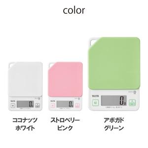 タニタ デジタルクッキングスケール KJ-21...の詳細画像5