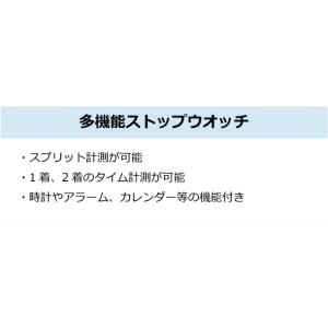 タニタ ストップウォッチ TD417BK カウ...の詳細画像2