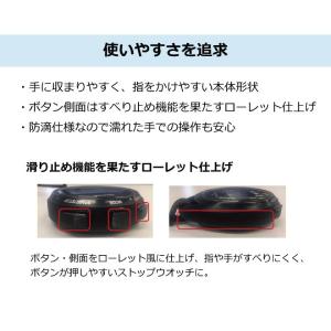 タニタ ストップウォッチ TD417BK カウ...の詳細画像3