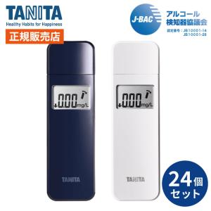 TANITA（タニタ） 超PayPay祭 アルコールチェッカー EA-110 : くらし屋