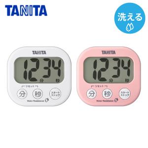 特選国産品 欅 (けやき) 餅つき 杵 4.0寸 (大) 日本製 プロ仕様 男性