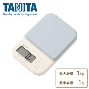 パール金属 量HAKARI デジタルキッチンスケール2.0kg用(最小表示0.1g