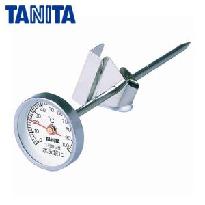 タニタ 料理用温度計 5496B
