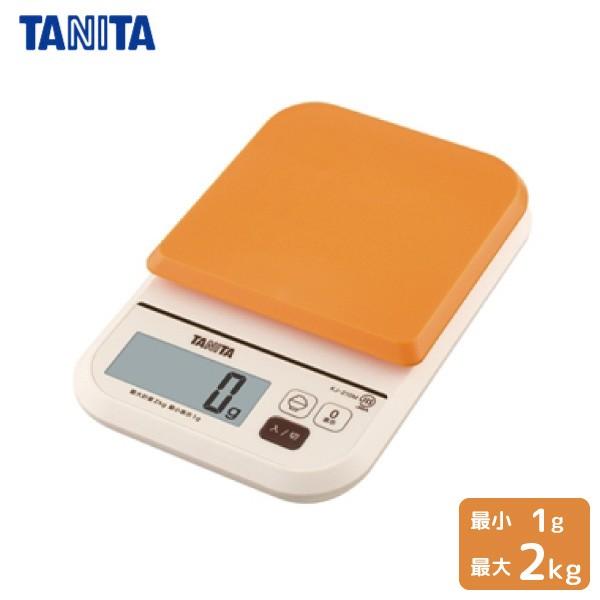 はかり TANITA タニタ クッキングスケール KJ210M OR オレンジ 2kg デジタル