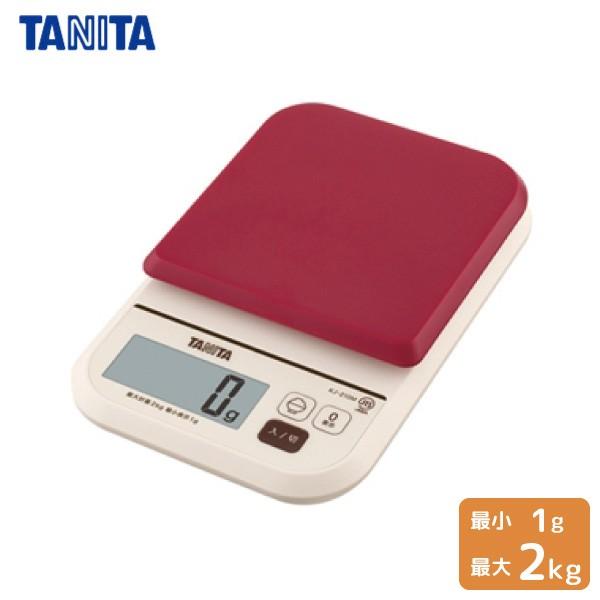 はかり TANITA クッキングスケール KJ210M RD レッド 2kg タニタ デジタル