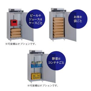 500円クーポン発行中! エムケー精工 低温貯...の詳細画像2