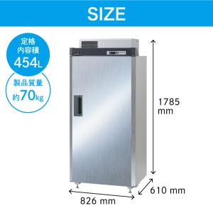 500円クーポン発行中! エムケー精工 低温貯...の詳細画像5