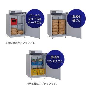 500円クーポン発行中! 低温貯蔵庫 マルチク...の詳細画像2