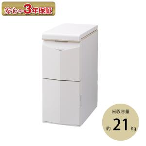ALINCO 【I】【送料無料】米びつクーラー 米びつクーラー30kg TTW30