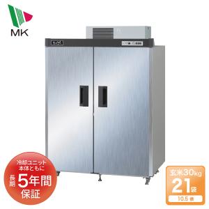 ホシザキ（HOSHIZAKI） 保冷庫 HRA-8GD1-Z 8袋 (玄米30kg入袋）収納