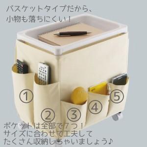 爆買 収納 サイドラック サイドテーブルワゴン...の詳細画像2