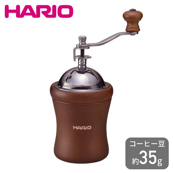 コーヒーミル・ドーム MCD-2 HARIO