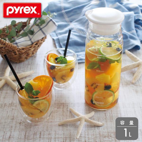 PYREX クールポット 1000ml CP-8541 パール金属