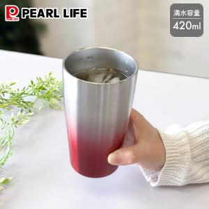 ビンテージバー 真空タンブラー420 サテン×レッド HC-317 パール金属 420ml