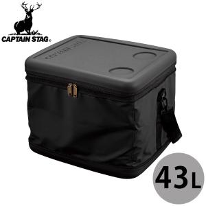 CAPTAIN STAG（キャプテンスタッグ） 即日出荷 スーパーコールド