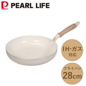 パール金属 セラミール IH対応 深型フライパン 24cm HC-570 : くらし屋