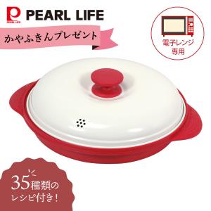 風炉先、遠山砂子、ちか25番 風炉先、遠山砂子、ちか25番