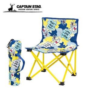 Disney アウトドアチェアの商品一覧 テーブル チェア ハンモック アウトドア キャンプ 登山 アウトドア 釣り 旅行用品 通販 Yahoo ショッピング