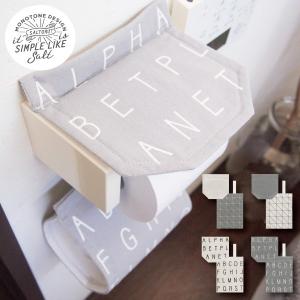 オカトー Saltoru ペーパーホルダーカバー ベニワレン アルファベット