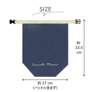 BigBee クーラーランチバッグ オカトーの詳細画像4